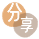 常德提现花呗信用卡接单平台☀️诚信信用卡24小时在线靠谱商家推荐